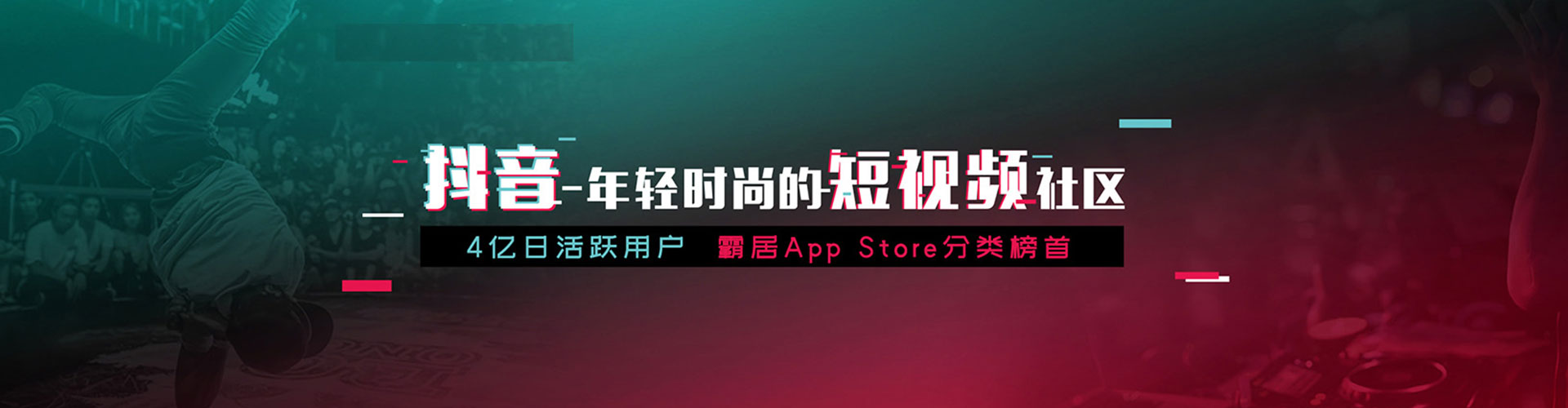 兴安盟知乎信息流