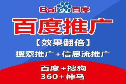 SEM竞价培训：实战案例深度剖析